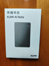 荣耀亲选KUMI AI Note 录音卡 一键录音便携 声纹识别 多语言转写 支持苹果手机通话录音 学习采访会议培训 实拍图