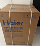 海尔（Haier）【麦浪套系】洗碗机嵌入式W5000Plus+升级双面洗150升+大容量60000Pa大水压10天净存EYBW20566GHU1 实拍图