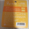 曼秀雷敦润唇膏SPF15防晒男女补水保湿滋润去死皮防裂什果冰草莓果香3.5g 实拍图