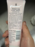 美加净护手霜补水保湿深层滋润秋冬干燥防护冻裂润肤手部护理男女官方 特润型75g*4支 实拍图