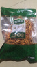 珍锦荟蛹虫草100g 菌菇南北干货虫草花 凉拌炖汤煲汤火锅食材 实拍图