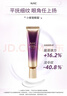 AHC塑颜修护全脸眼霜30ml  ahc眼霜 淡化细纹黑眼圈 生日礼物 实拍图
