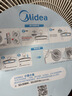 美的（Midea）【幸运草安睡2.0 MAX】一键闪装/直流变频家用轻音电风扇语音遥控落地扇 大风量一级能效卧室电扇 实拍图