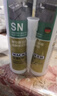 瓦克（WACKER）SN防霉玻璃胶马桶防水密封胶美容胶硅胶结构胶封边胶白色3支装 实拍图