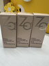 姬芮（ZA）水感净透卸妆油 20ml（ 付费试用专享，介意勿拍）  实拍图