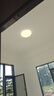 雷士（NVC）LED吸顶灯 现代简约卧室书房餐厅灯具语音智控圆形灯饰 实拍图