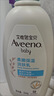 艾惟诺（Aveeno）韩国进口儿童洗发水沐浴露二合一艾维诺婴儿洗发水宝宝沐浴露 【新客首选】354ml 实拍图