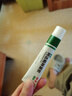 丽芙阿达帕林凝胶0.1%*16g/支*2第三代维a酸乳膏改善毛孔粗大去黑头医用正品祛痘痤疮专用青少年修复淡化痘印药膏 实拍图