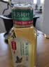 农夫山泉东方树叶茉莉花茶500ml*15瓶无糖茶饮料0糖0脂0卡整箱装 实拍图