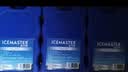 冰大师 ICEMASTER冰砖冰晶盒母乳试剂冷藏冰板空调扇宠物运输降温循环用蓝冰650ML 实拍图