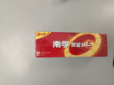 南孚5号24粒+7号16粒电池 混合装碱性聚能环5代40粒家庭装适用耳温枪/血糖仪/无线鼠标/遥控器/挂钟等 实拍图