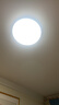 四季沐歌（MICOE）普瑞护眼卧室吸顶灯现代简约led超薄中山灯具房间主灯皓白系列 实拍图