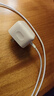 Apple/苹果 40W type-c快充充电器 苹果usb-c原装充电头 旗舰店新款苹果iphone17/16/15promax充电器 实拍图