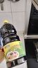 珍选原味捞汁凉拌汁冷泡汁1.8L/瓶【0脂】捞汁小海鲜料汁凉菜汁捞拌汁 实拍图