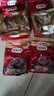 弗列加特猫粮 全价鲜肉天然粮 肠道养护配方 幼猫猫粮乳鸽100g 实拍图