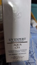 兰蔻轻透水漾防晒乳50ml小白管防护轻薄隔离化妆品礼盒生日母亲节礼物 实拍图