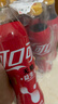 可口可乐（Coca-Cola）益生元/纤维+汽水碳酸饮料 500ml*12瓶 新老包装随机发货 实拍图