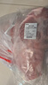 鲜京采内蒙古羔羊整排 净重3斤 生鲜速冻羊肉 羊排烧烤清炖食材 实拍图