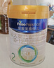 美素佳儿（Friso）皇家较大婴儿配方奶粉 2段（6-12个月）800克 乳铁蛋白 新国标 实拍图