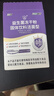 江中益生菌4000亿 成人肠胃肠道双歧杆菌调理高活性菌2g*20袋 实拍图
