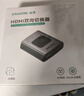 山泽HDMI一拖二切换器二进一出4K60Hz一进二出高清1分2笔记本电脑切换外接显示接电视分屏器HV-500 实拍图