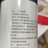 福东海  海底椰片100克 新鲜海底椰广东煲汤料炖汤食材 雪梨膏材料 实拍图