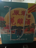 越都黄酒绍兴二十年陈 养生酒半干清爽型2500ML年货节送礼礼盒 实拍图