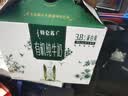 乐品乐茶2026新茶头采芽特级碧螺春绿茶明前高端茶叶礼盒装送礼自己喝250g 实拍图