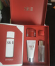 SK-II神仙水精华液75ml礼盒水乳化妆品全套护肤品套装sk2生日礼物女士 实拍图