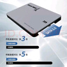 长城（Great Wall）2TB SSD固态硬盘 SATA3.0接口 读速550MB/S台式机/笔记本通用 GW560系列 实拍图