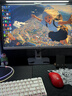 华硕ROG XG27ACMES-W 27英寸显示器2K240Hz电竞显示器超频255Hz HDR400 G-Sync 0.3ms响应 HDMI 2.1 实拍图