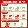 三只松鼠每日坚果纯坚果750g30袋腰果开心果干休闲零食大礼包团购母亲节 实拍图