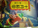 十月稻田 赤小豆 2斤 杂粮 长粒赤豆 粗粮 真空装 大米伴侣 薏米粥米搭档 实拍图