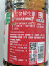 海天 生抽酱油1.9L 【金标 一级酱油】金标系列 实拍图