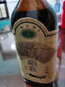 咸亨牌 黄酒雕皇十年陈酿半甜型传统绍兴花雕糯米老酒500ml*12瓶整箱装 实拍图