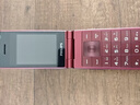 飞利浦（PHILIPS）V13P 海棠红 翻盖老人手机 移动联通电信4G全网通 双卡双待老年人手机大字大声音备用智能学生手机 实拍图