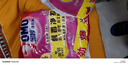 奥妙含金纺精华无磷洗衣粉樱花香14斤（3.5KG*2）低泡易漂 硬水通用 实拍图