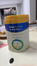 美素佳儿（Friso）皇家幼儿配方奶粉 3段（1-3岁幼儿适用）800g 乳铁蛋白 (新国标) 实拍图