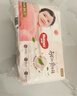 好奇（Huggies）铂金装小桃裤成长裤L120片(9-14kg)大号尿不湿拉拉裤【透爽散热】 实拍图