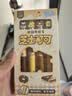 咔巴熊可擦中性笔按动自带橡皮热敏可擦笔芯软握可爱小学生专用三年级晶蓝黑色0.5mm 实拍图