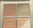 橘朵（Judydoll）五色遮瑕盘遮瑕膏底妆遮盖斑点黑眼圈提亮送女友礼物02自然肤色 实拍图
