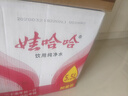 娃哈哈纯净水 5.5L*4桶 纸箱装整箱大桶装水 泡茶冲奶粉 哇哈哈饮用水 实拍图