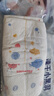 好奇（Huggies）金装纸尿裤XL108片(12-17kg)尿不湿【速干不易红】 实拍图