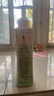 阿道夫滋润修护洗发水420ml 修润干枯 精油香氛洗发露官方正品 实拍图
