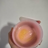 艾丽美（ELEMIS）玫瑰卸妆膏50g精油卸妆油养肤护肤敏感肌可用【生日礼物】 实拍图