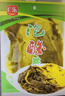 广乐酸菜四川酸菜400g*2袋酸菜鱼料泡菜调料鱼酸菜火锅底料 实拍图