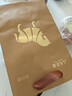 八马茶业红茶 武夷山金骏眉特级茶叶 80g*3罐 实拍图