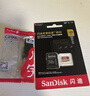闪迪内存卡存储tf卡运动相机卡高速gopro相机无人机内存卡MicroSD卡u3/v30 适用于适用pocket4 128G  【入会领10元券 联系客服送读卡器】 实拍图