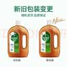 滴露（Dettol）消毒液衣物消毒水1.8L*2 洗衣除菌家居除螨杀菌 灭活HPV16病毒 实拍图