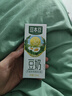 豆本豆原味豆奶 250ml*20盒/箱3.0g植物蛋白饮料儿童营养学生早餐奶礼盒 实拍图
